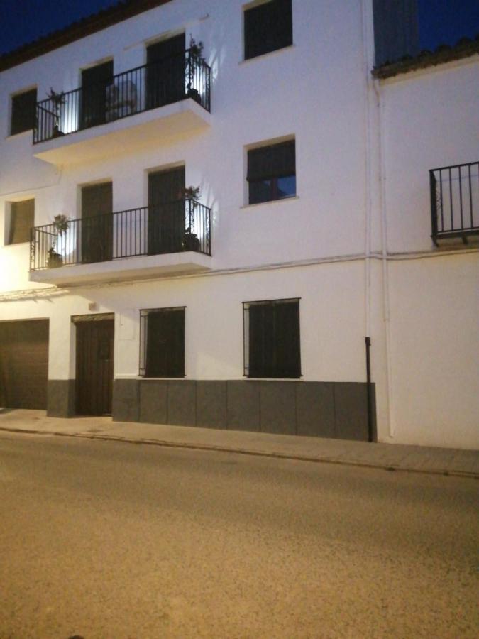 Apartamentos Fernando III El Santo Баеза Екстериор снимка