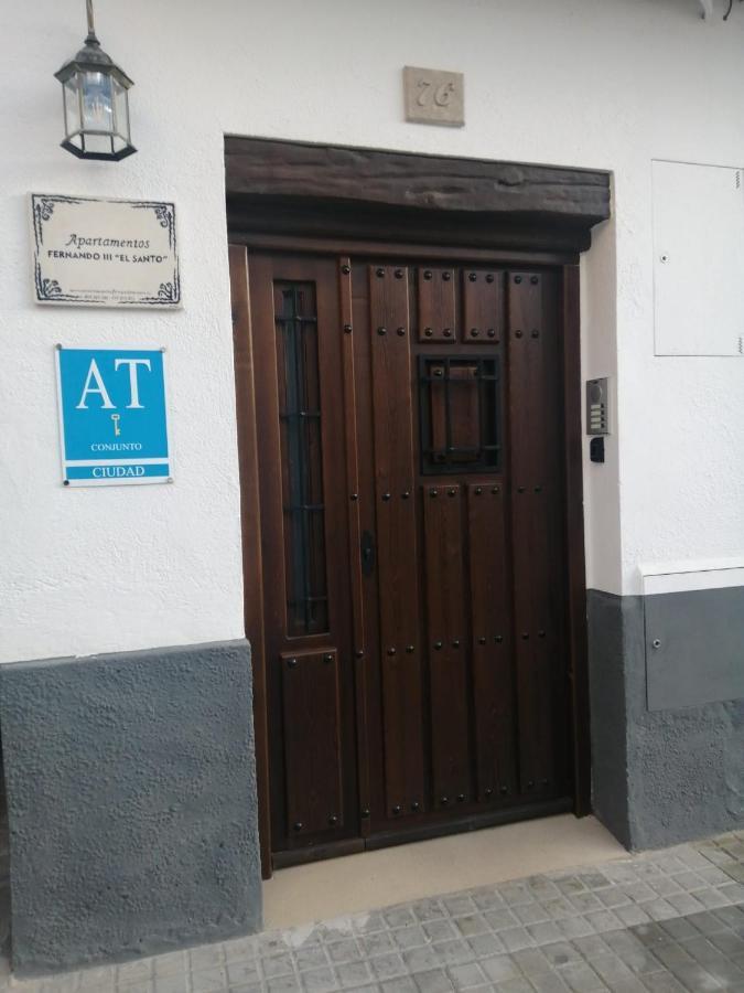 Apartamentos Fernando III El Santo Баеза Екстериор снимка