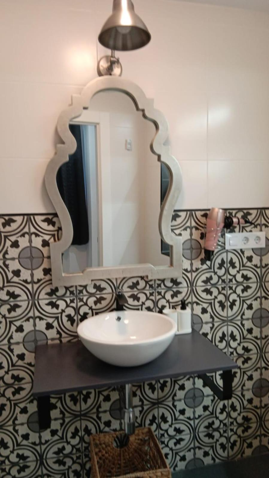 Apartamentos Fernando III El Santo Баеза Екстериор снимка
